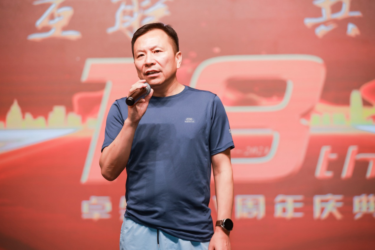 十八正青春 十八恰风华 ——欧亚国际 18 周年庆典圆满落幕