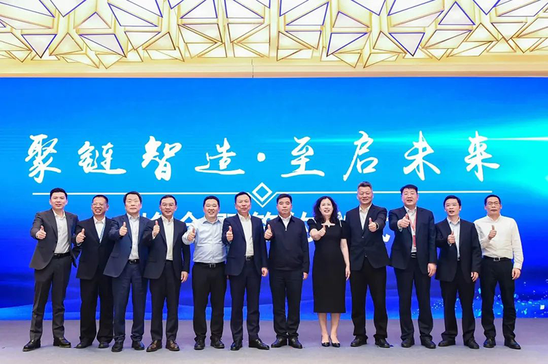 “聚链智造”引领产业集聚发展 欧亚国际股份与多家企业达成战略合作