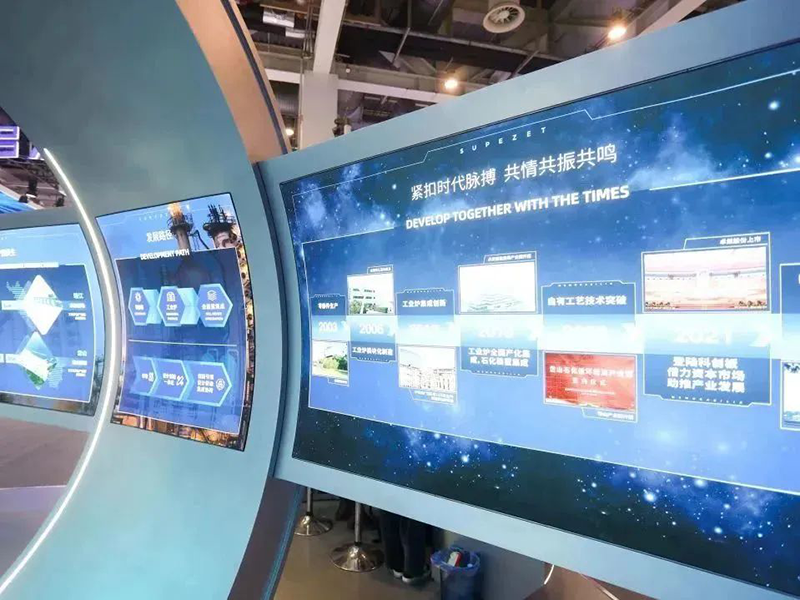 聚链智造 共享未来 | 2023年欧亚国际·易派客工业品展圆满落幕