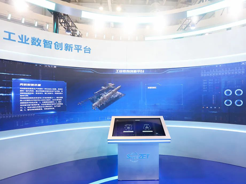 聚链智造 共享未来 | 2023年欧亚国际·易派客工业品展圆满落幕