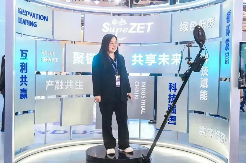 聚链智造 共享未来 | 2023年欧亚国际·易派客工业品展圆满落幕