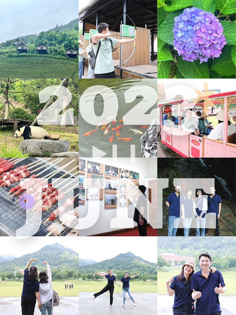 心心念廿 相伴欧亚国际 | 与德清相约 贺廿载诞辰
