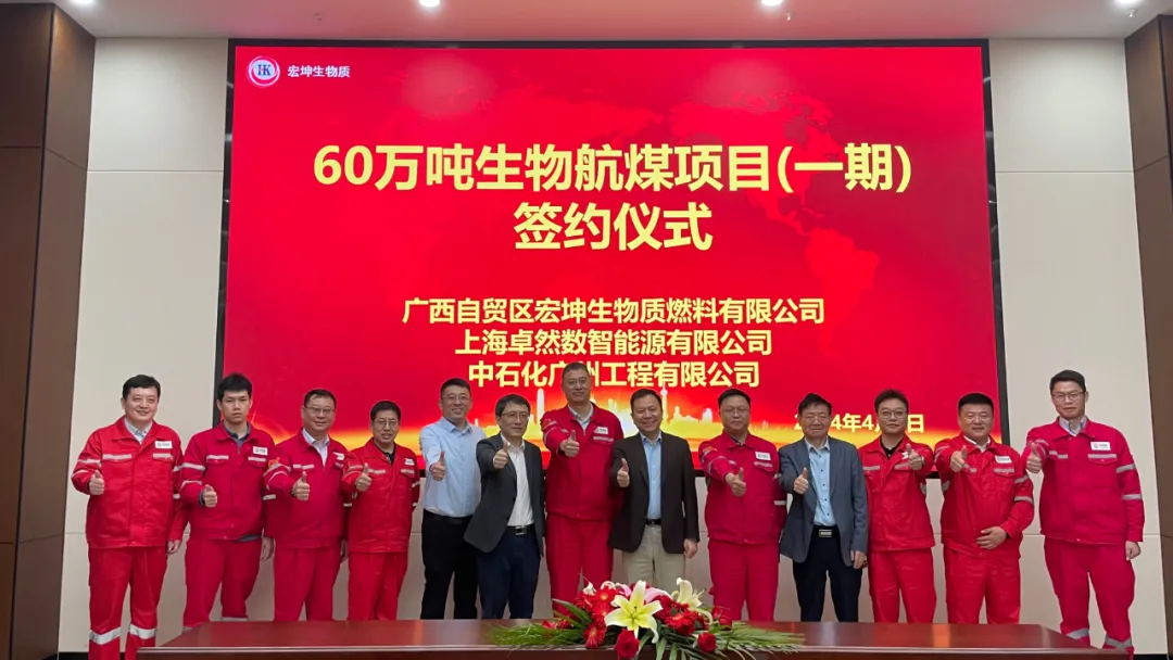 倍道兼程 精益求精 | 欧亚国际股份2024年第二季度动态速览