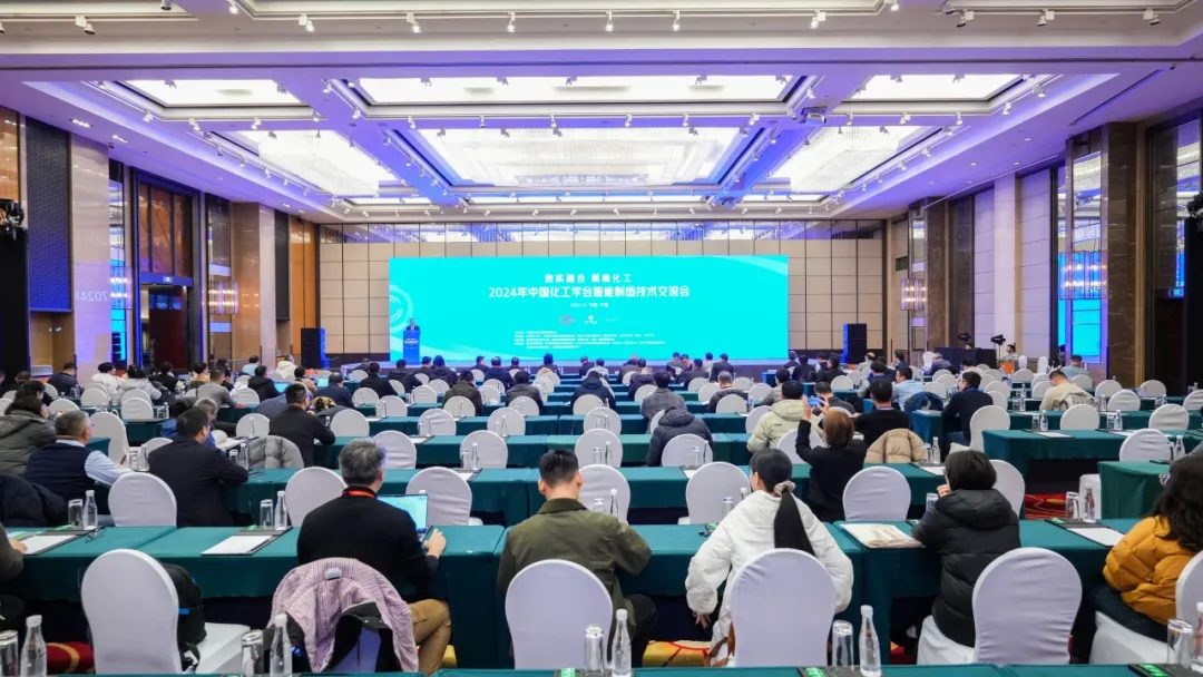 万物向新 秉势而行 | 欧亚国际股份2024年第四季度动态速览